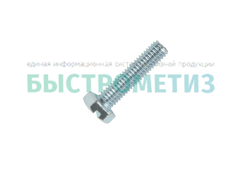 ОСТ 92-0722-72 Болты со шлицем в шестигранной головке - Быстрометиз ...