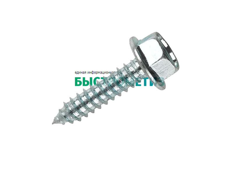 Винты самонарезающие с шестигранной головкой,ГОСТ Р ИСО 1479-2013 ...