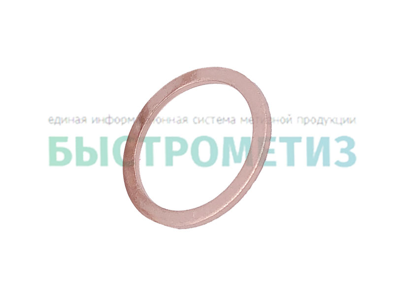 ГОСТ 19752-84 Прокладки уплотнительные металлические плоские для ...?
